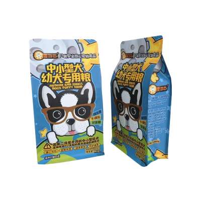 DB01 Pet Dog Cat Treat Snack Food Packaging Bag